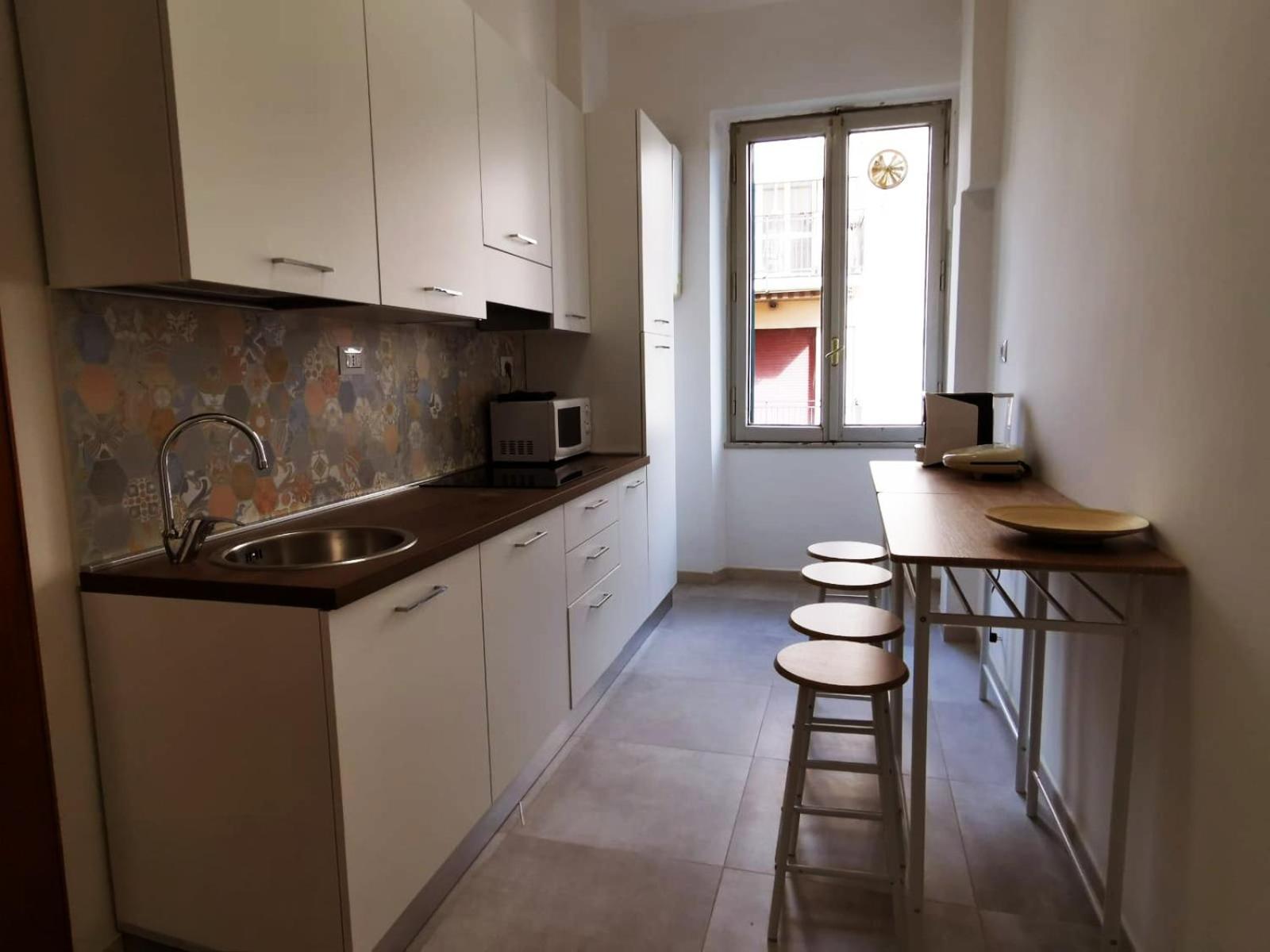 Key Vatican Flat Apartamento *